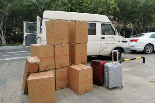城东行李托运公司
